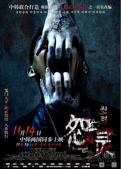 塔斯马尼亚大学留信网认证