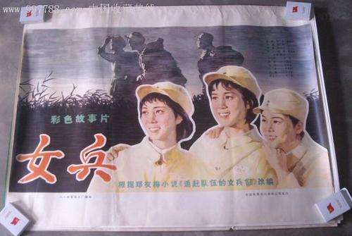 田纳西州公用事业账单高仿制作